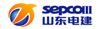 山東電建